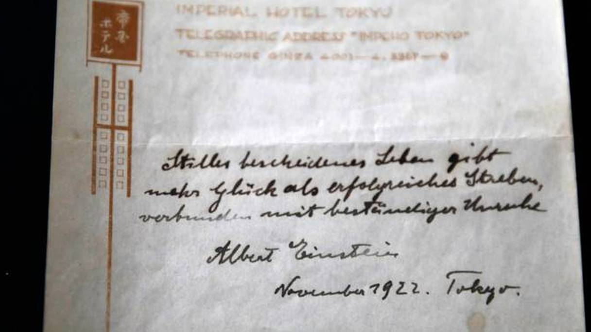 Albert Einstein séjournait au Japon lorsqu'il a rédigé cette note.
