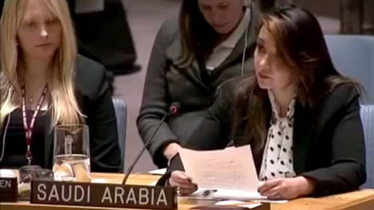 Manal Redouane, représentante de l'Arabie Saoudite auprès de l'ONU.
