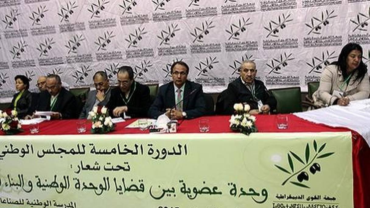 Le staff dirigeant lors d'une session du Conseil national du Front des forces démocratiques (FFD).
