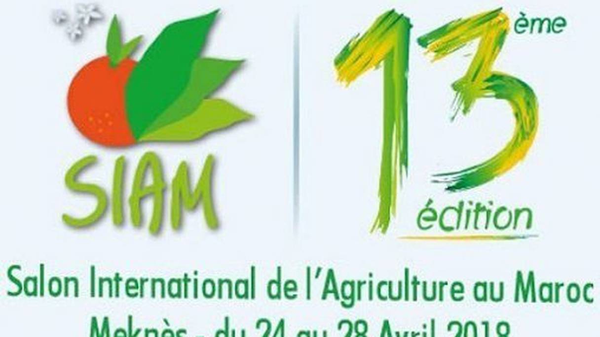 Le logo de la 13e édition du Salon internationale de l'agriculture au Maroc (SIAM).
