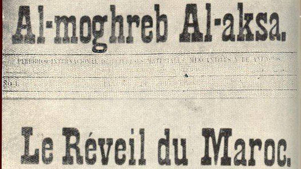 "Al-Moghreb Al-aska", premier journal à apparaître au Maroc, en 1877.
