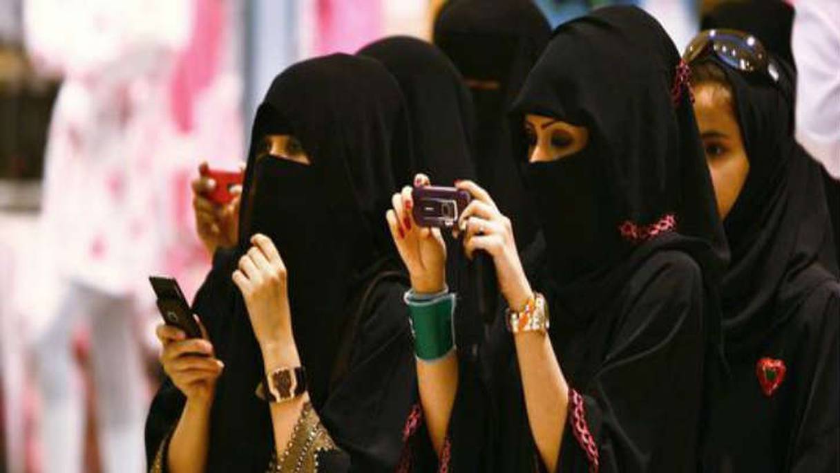 Femmes saoudiennes. 
