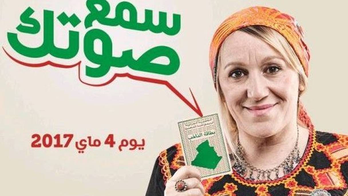Une femme et quatre hommes ont posé pour la campagne d'affichage pour les législatives en Algérie. 
