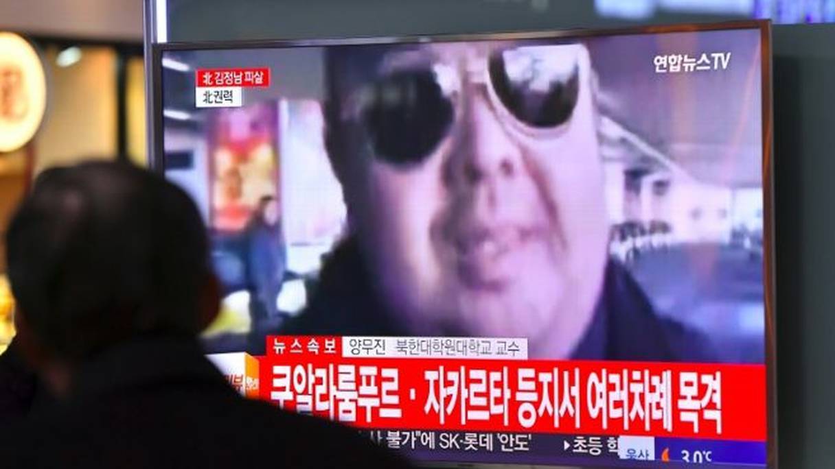 La télévision diffusant un portrait de Kim Jong-Nam à Séoul, le 14 février 2017. 
