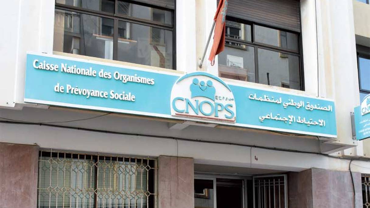 Une agence de la CNOPS à Casablanca.
