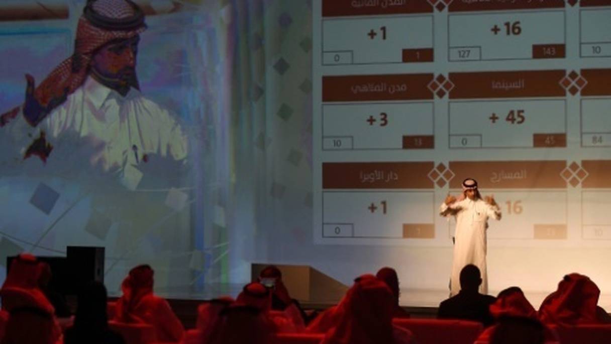Présentation du programme de création de centres culturels et de loisirs, à Riyad. 

