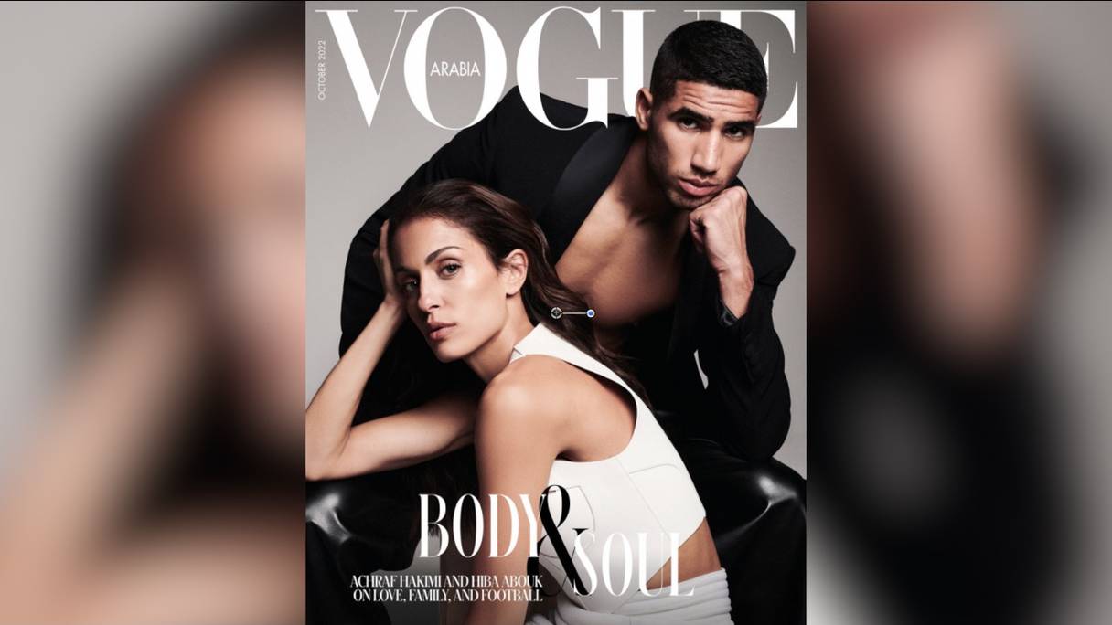 Achraf Hakimi et Hiba Abouk, en couverture du numéro d'octobre 2022 de «Vogue Arabia».
