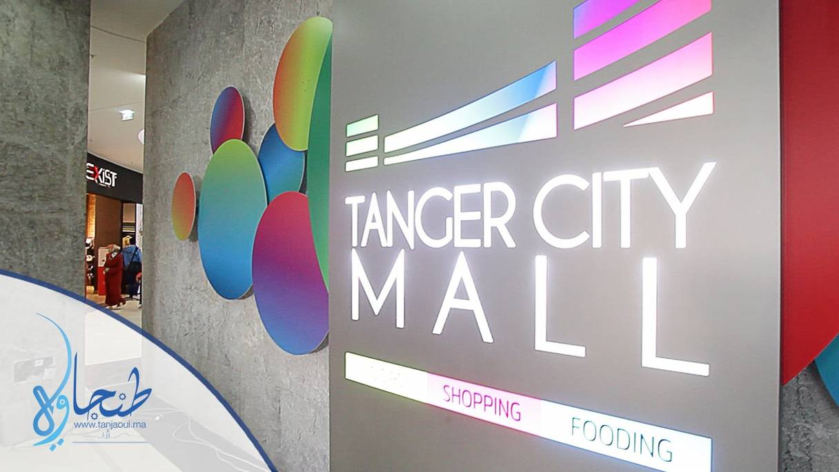 Tanger City Mall.
