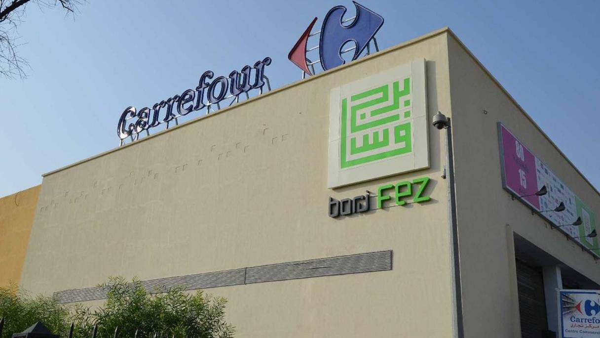 Le magasin Carrefour Borj Fès. 
