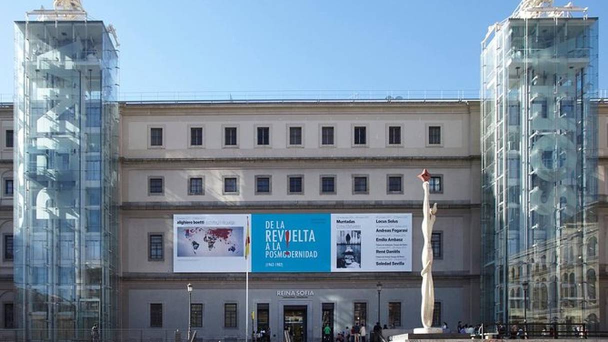 Musée Reina Sofia.
