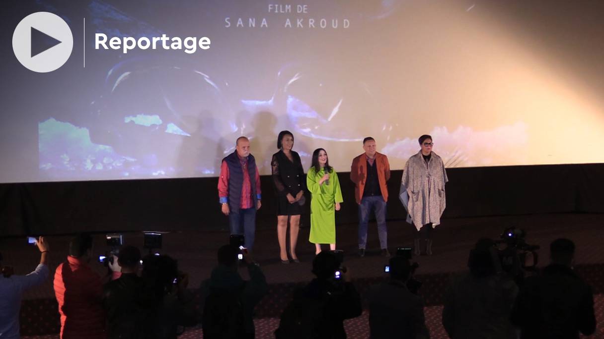 L'équipe du film «Myopia», le nouveau film écrit et réalisé par Sanaa Akroud, lors de l'avant-première, mardi 1er mars 2022, au Mégarama, à Casablanca.
