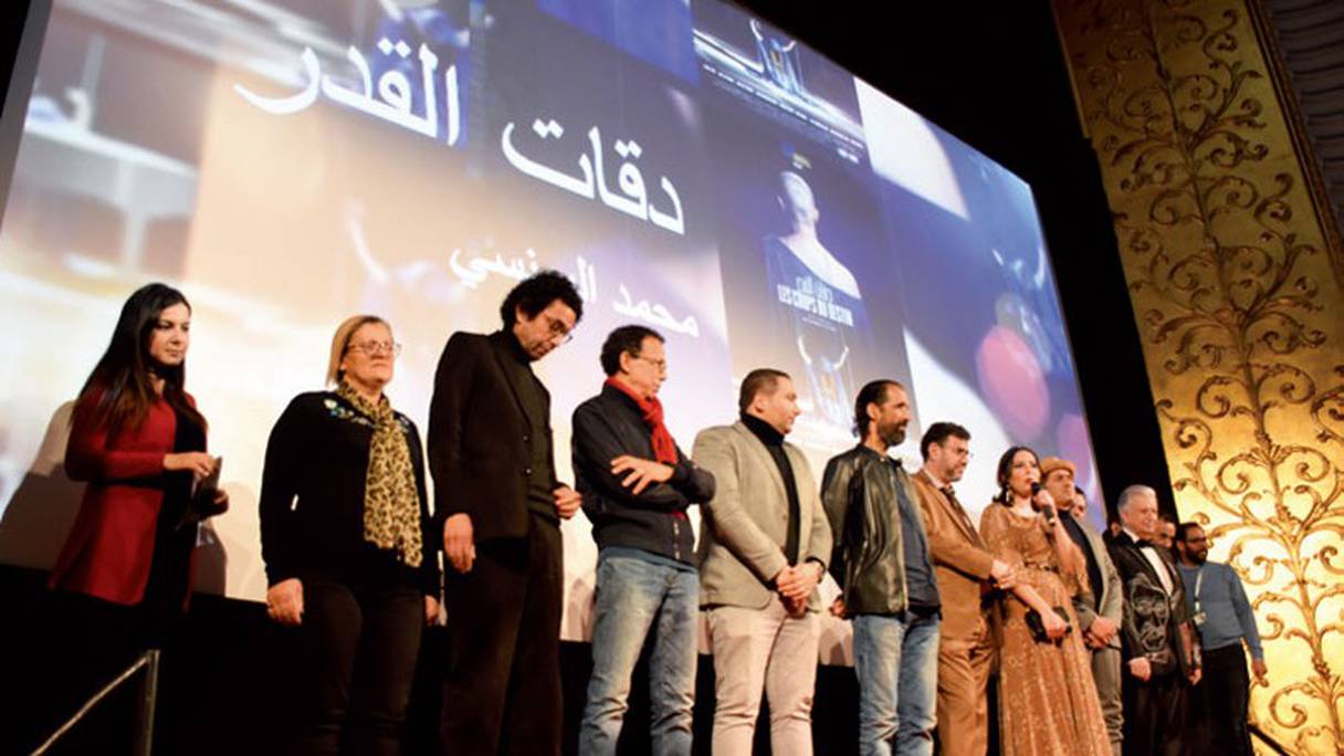 L'équipe du film de Mohammed Lyounsi.
