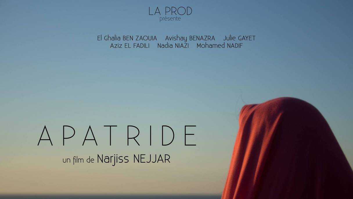 Le film de Narjiss Nejjar, produit en 2017, sera projeté lors de la cérémonie d’ouverture. 
