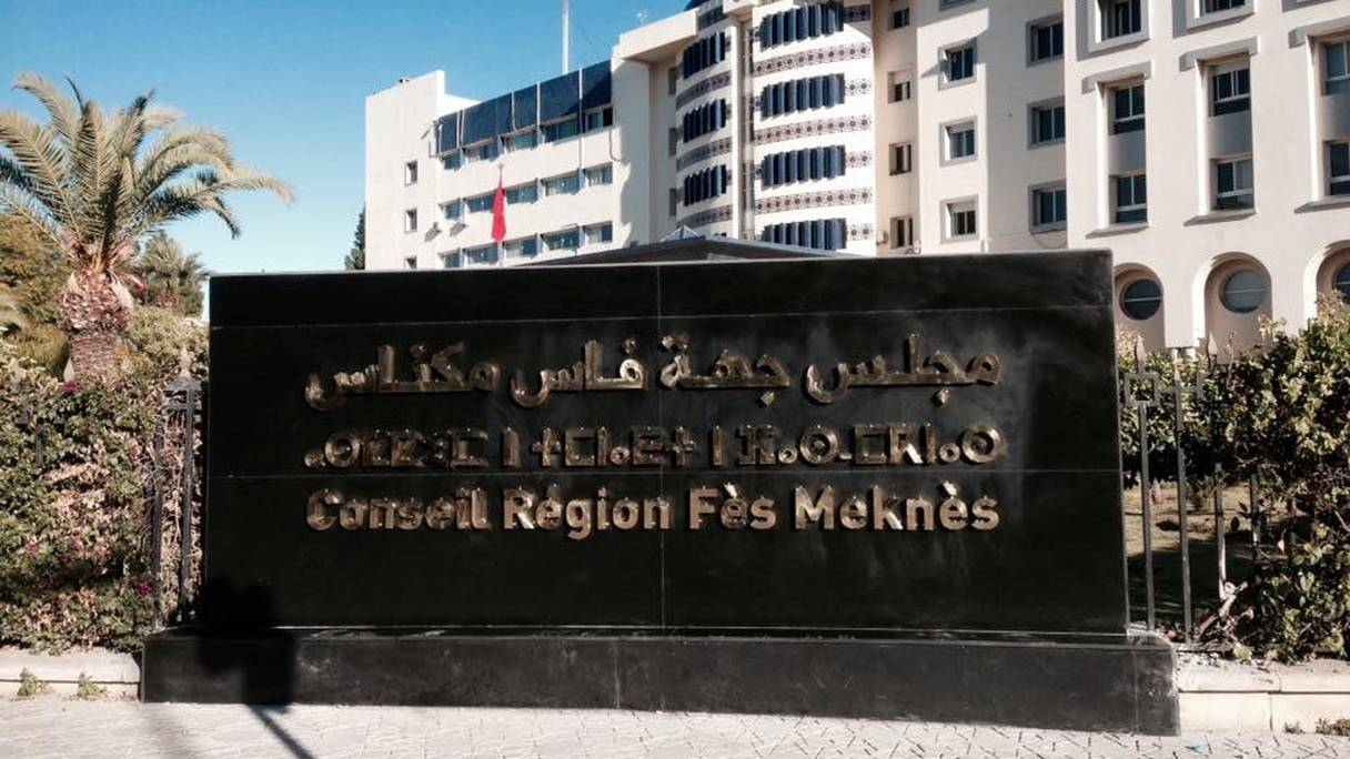 Siège du conseil régional de Fès-Meknès.
