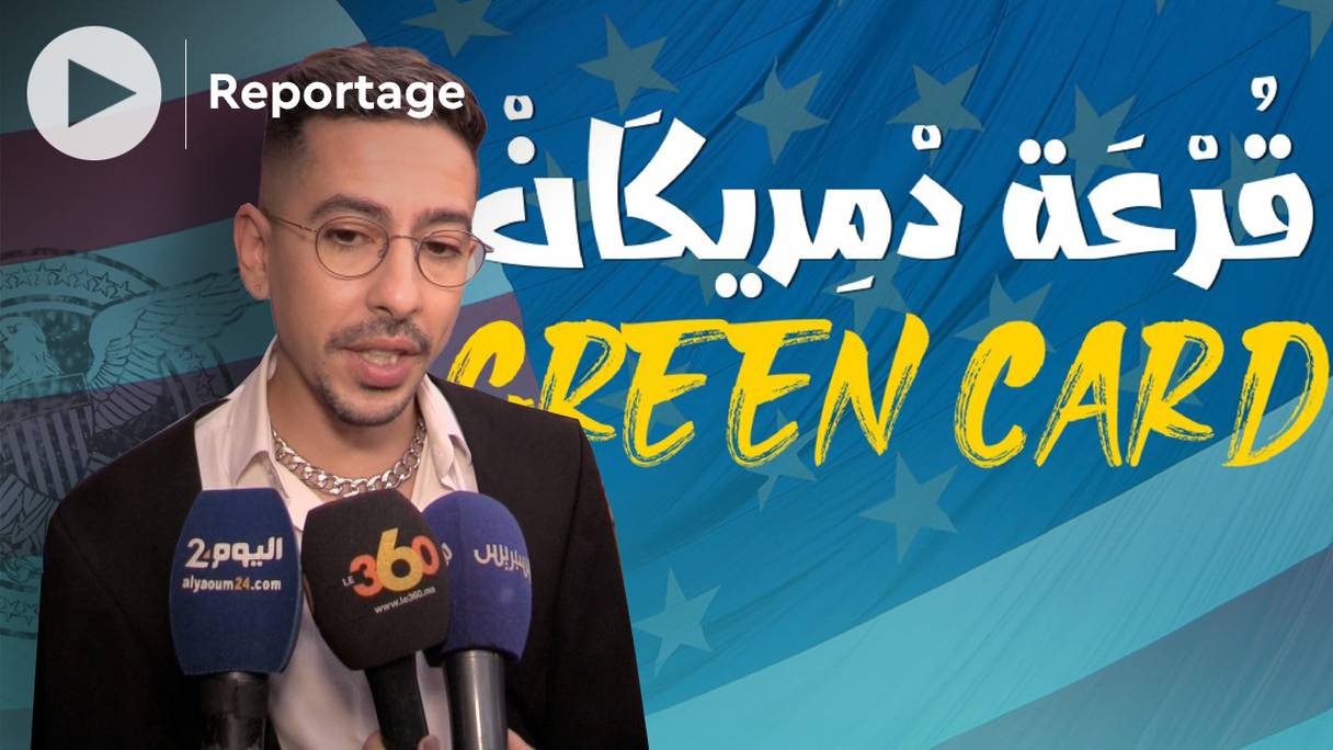 Le comédien Hachem Bastaoui, l’un des acteurs principaux, du long-métrage «Green Card».

