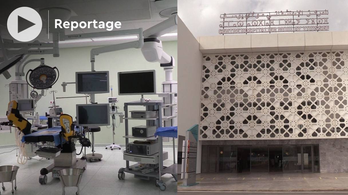 Le nouvel hôpital Moulay Youssef de Rabat est opérationnel depuis le 27 février 2022. 
