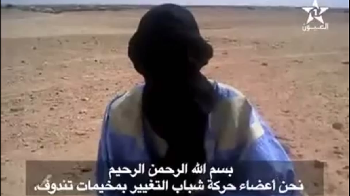 Une vidéo précédente du MPJC sur les agressions sexuelles de sahraouies par la direction du Polisario.
