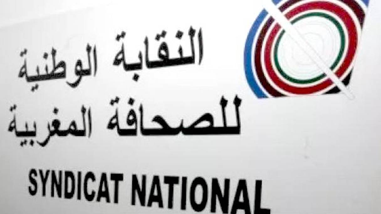 Syndicat national de la presse marocaine.
