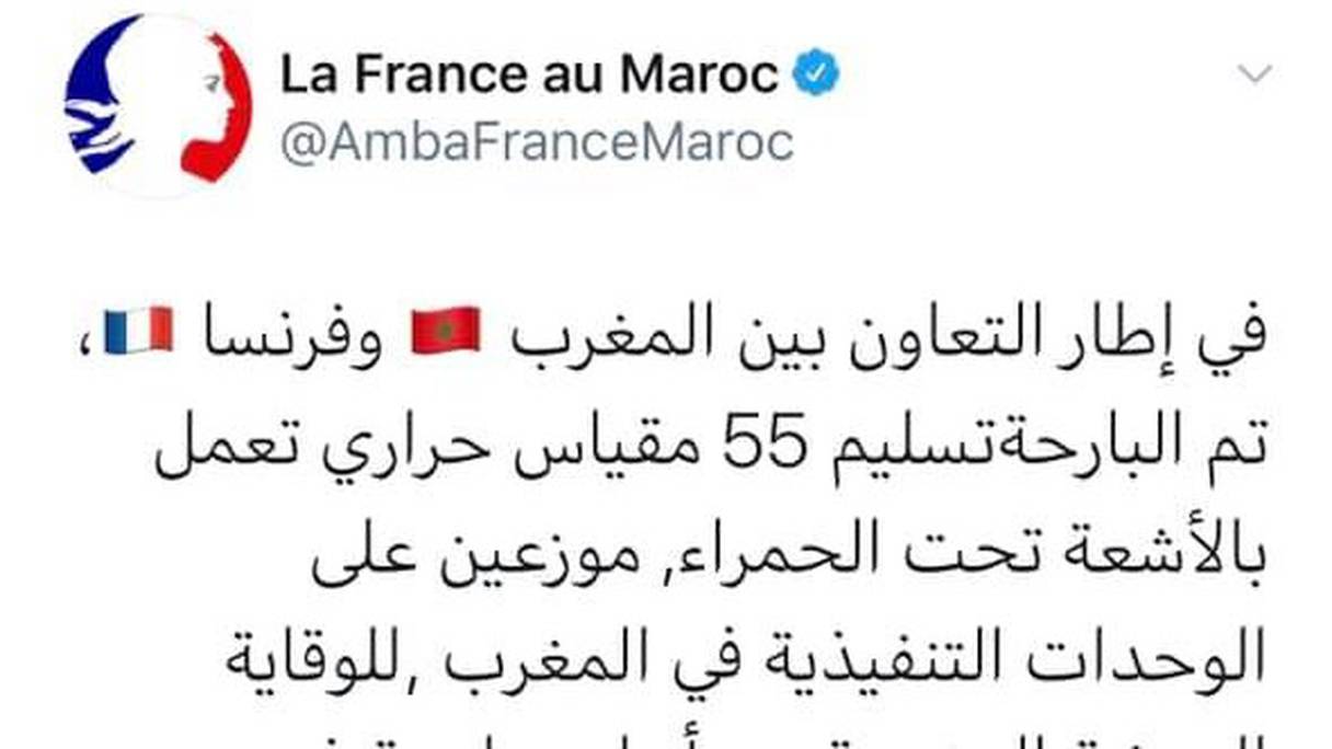 Le tweet de l'ambassade de France au Maroc
