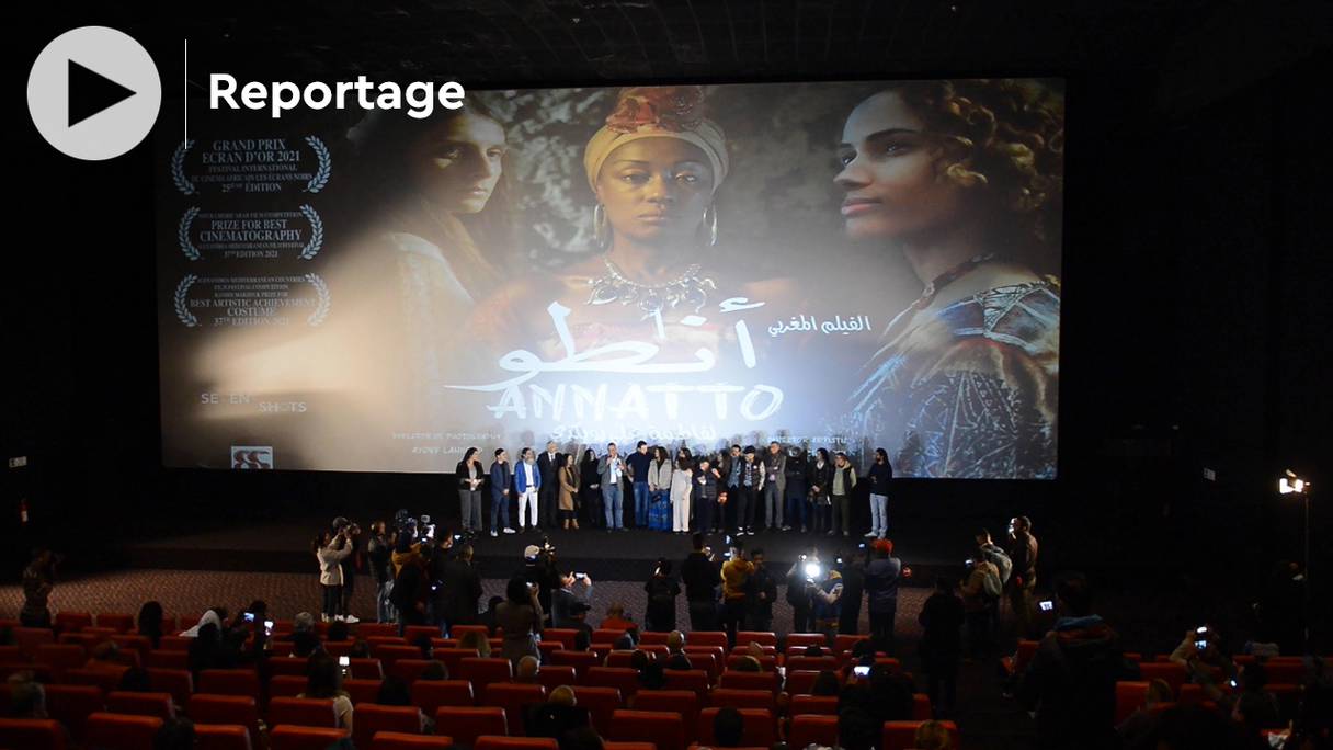 L'avant-première du long-métrage «Annatto», de Fatima Boubakdy, lundi 14 février 2022, au cinéma Megarama de Casablanca.
