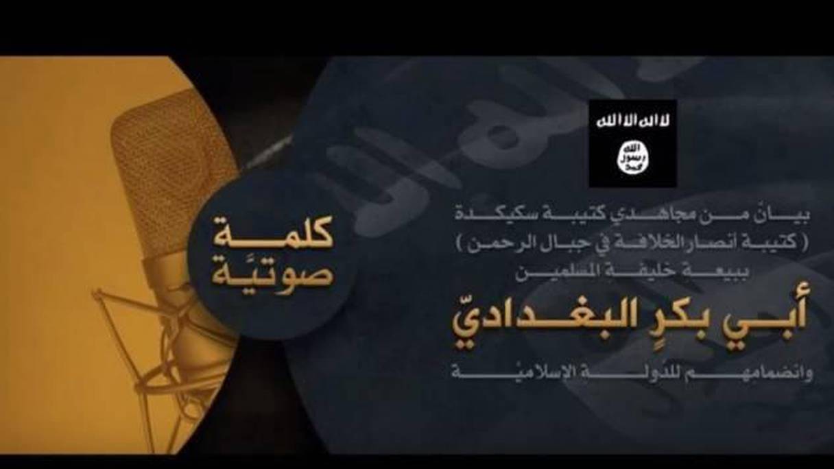 Capture écran du message d'allégeance de "Katibat Skikda" au présumé "Etat islamique". 
