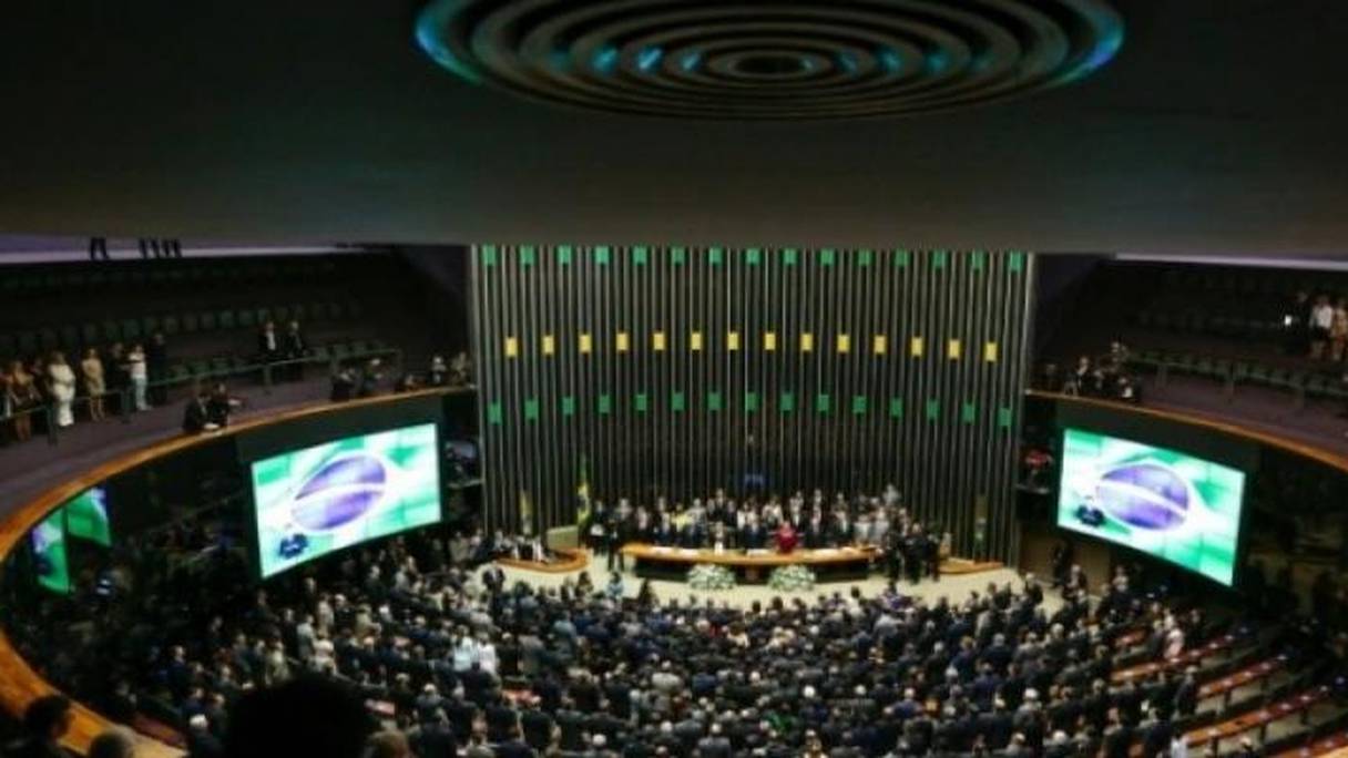 La Chambre des députés du Brésil.
