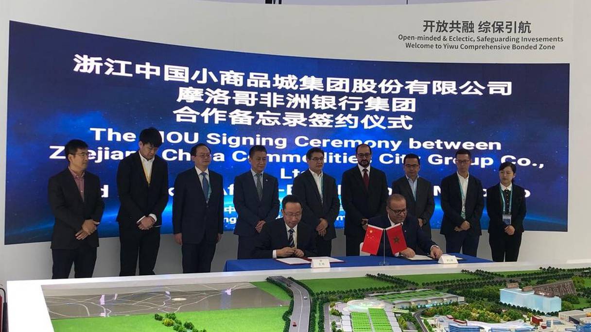 Lors de la signature du mémorandum d'entente entre Bank of Africa et Zhejiang China Commodity City Group
