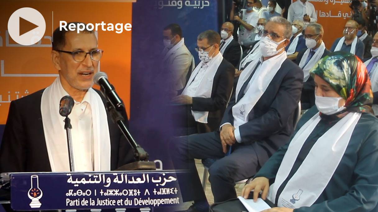 Saâd-Eddine El Othmani a lancé la campagne électorale du PJD, jeudi 26 août 2021, au siège du parti à Rabat.
