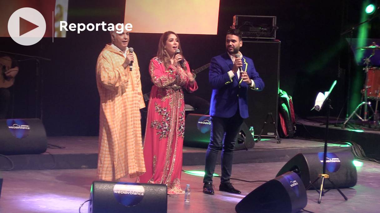 Abderrahim Souiri, Marouane Hajji et Sanaa Marahati à la soirée d'ouverture du WeCasablanca Festival.
