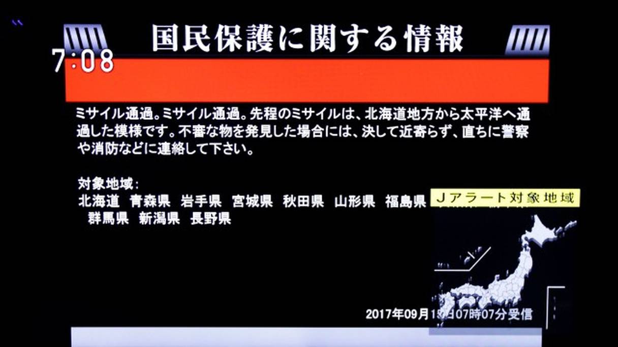 Le bandeau d'alerte diffusé par la télévision japonaise.
