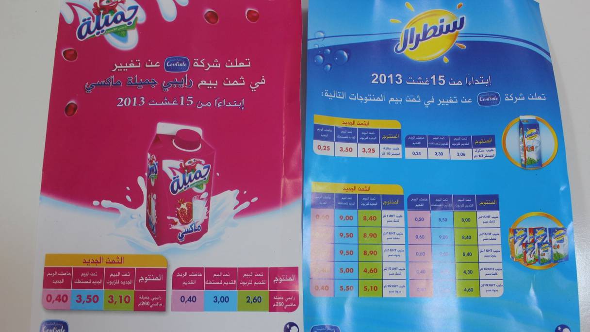 La Centrale laitière a remis aux renvendeurs des flyers expliquant les raisons de la hausse des prix
