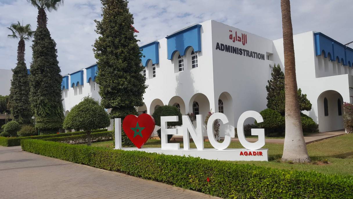 Siège de l'ENCG Agadir.
