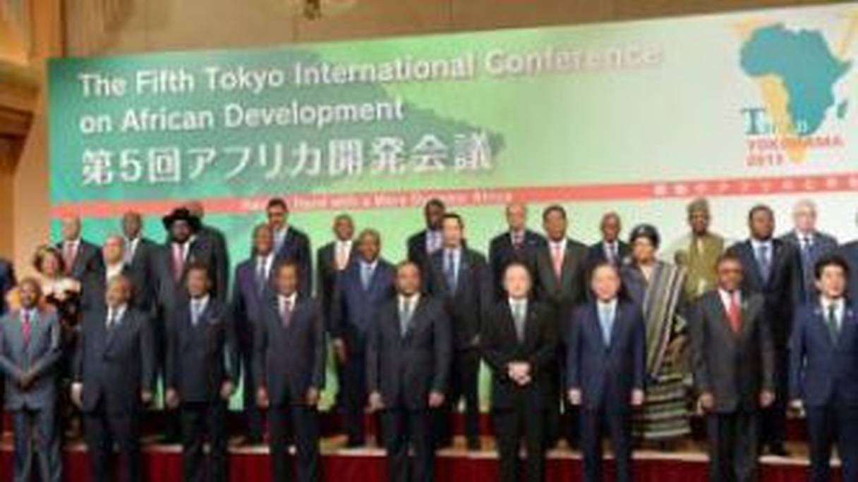 Photo de la 5ème édition de la Conférence internationale de Tokyo pour le développement en Afrique (TICAD).
