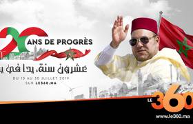 Médias | Retrouvez toute l'actualité du Maroc et du monde, en temps réel, sur le premier site d'information francophone au Maroc : www.le360.ma