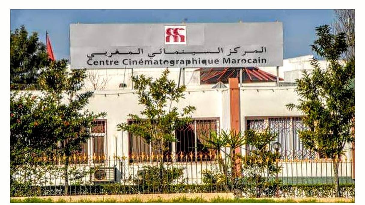 Le Centre cinématographique marocain à Rabat. 
