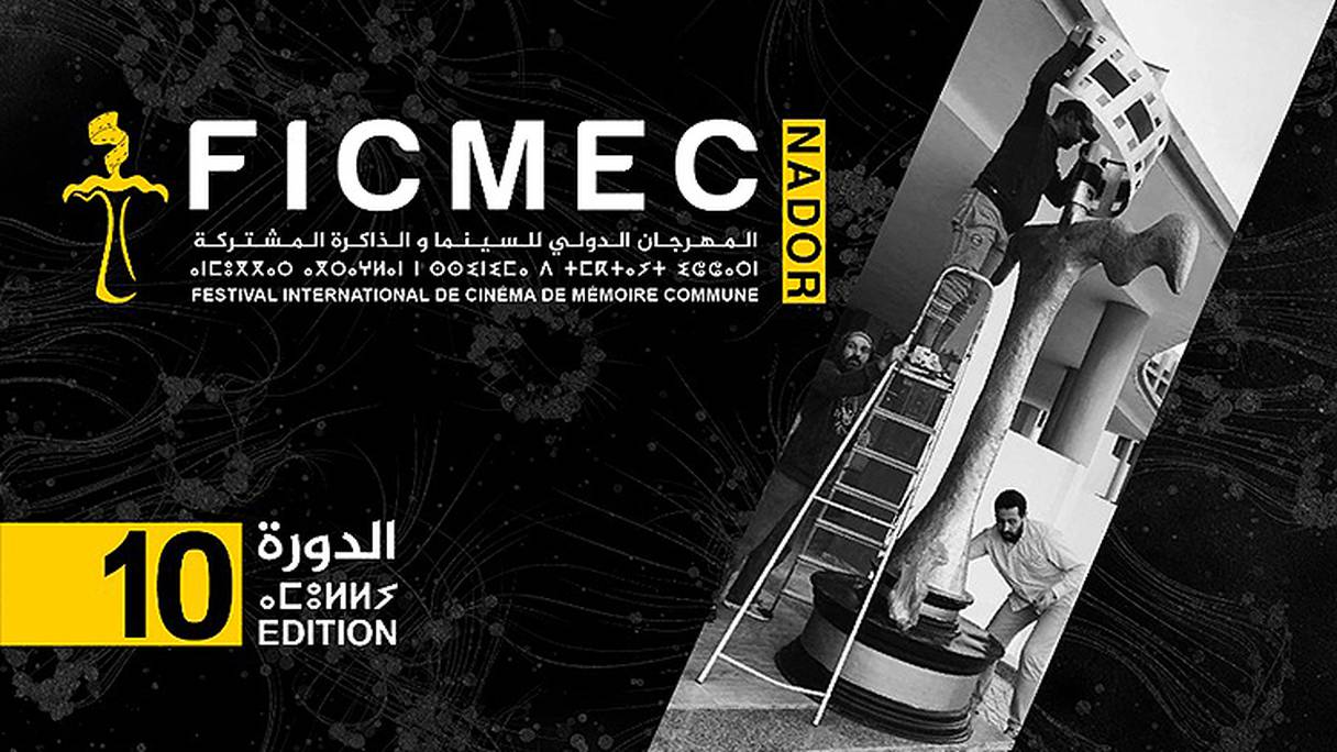 Affiche de la dixième édition du Festival international de cinéma et de mémoire commune (FICMEC) de Nador.
