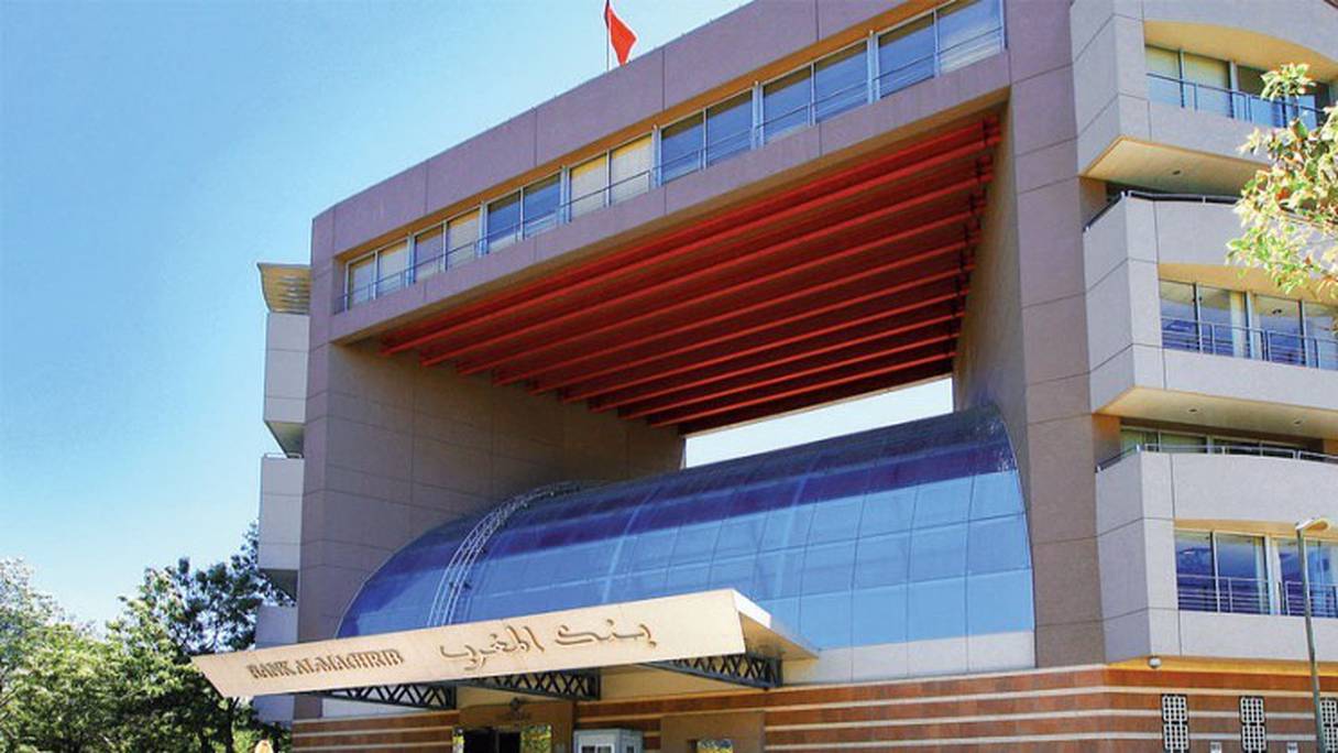 Le siège social de Bank Al-Maghrib, à Hay Riad, dans le nouveau quartier administratif de Rabat. 
