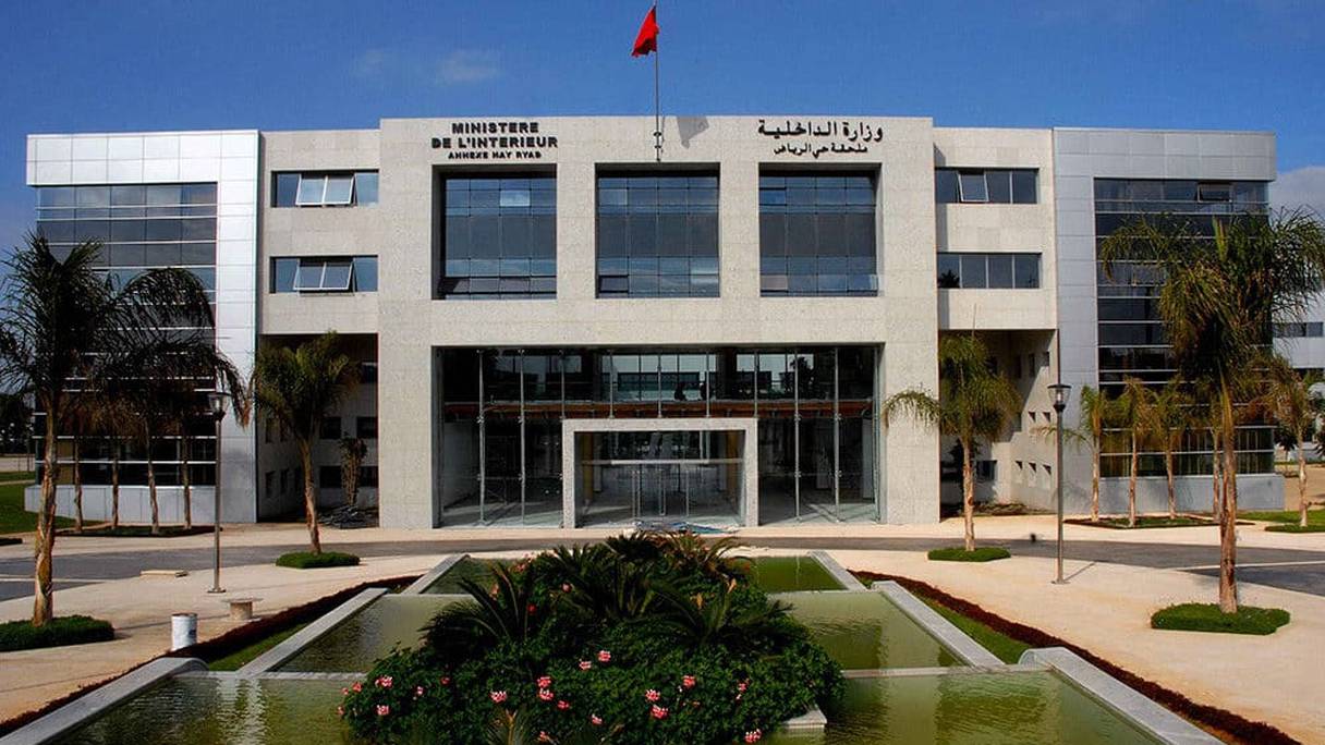 Le ministère de l'Intérieur à Rabat.
